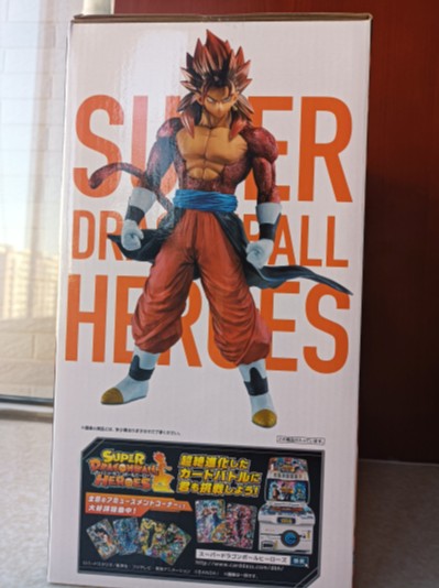 一番赏 A奖 超级龙珠英雄 贝吉特 Xeno 超级赛亚人4