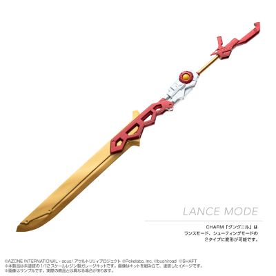 Azodeji/3D打印套件 No.002 突击莉莉 Last Bullet CHARM 昆古尼尔