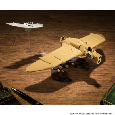 想造系列 风之谷 炮艇 与 滑翔翼