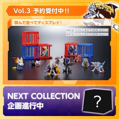 数码宝贝 数码宝贝 NEW COLLECTION 第四弹
