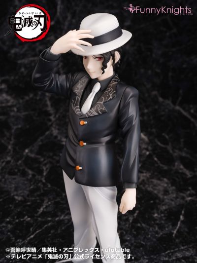 鬼灭之刃  鬼舞辻无惨