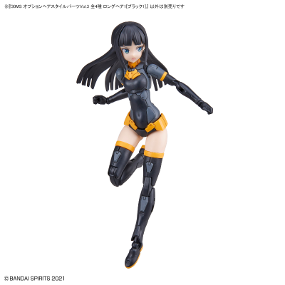 30MS 自定义发型配件 第三弹 全4种长发1[黑色1]