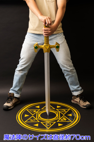 AMAKUNI真打 超级机器人大战OG 封魔剑