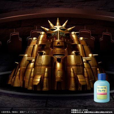 鼻毛真拳 无敌要塞 扎伊加斯（暂译）