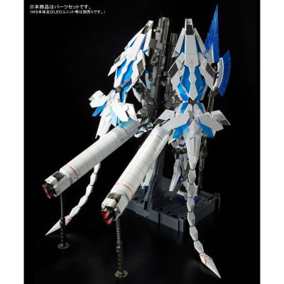 PG 1/60  完美独角兽高达 神圣型 专用拓展配件套装