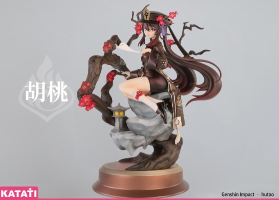 原神 胡桃 傲梅