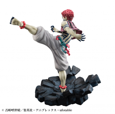 GEM系列 鬼灭之刃 上弦之参 猗窝座