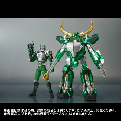 S.H.Figuarts 假面骑士龙骑 枪炮巨牛