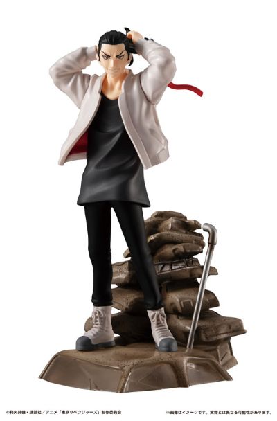 掌中名场面 重生之道 东万名场面