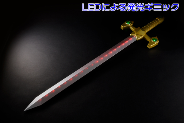 AMAKUNI真打 超级机器人大战OG 封魔剑