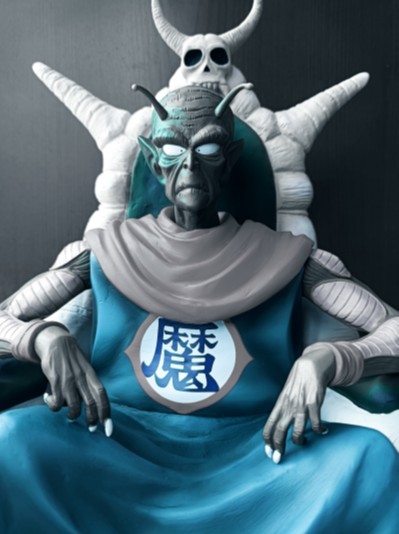 龙珠 短笛大魔王 DX Dragon Ball Creatures #2 