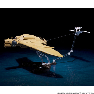 想造系列 风之谷 炮艇 与 滑翔翼