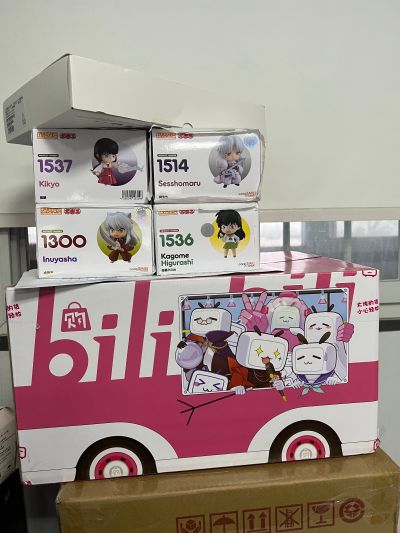 粘土人#1514 犬夜叉 杀生丸