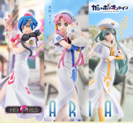 HG GIRLS 水星领航员 ~ 水无登里 / 蓝华·S·葛兰契斯塔 /  爱丽丝·凯洛尔 ~