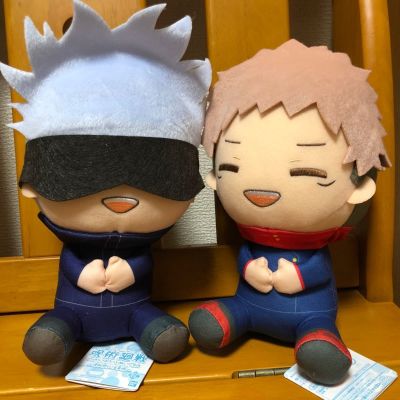 咒术回战 20CM坐姿大毛绒