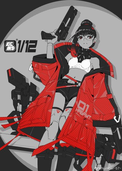 No.57 新系列  清理者No.001【猎影】 ​​​​