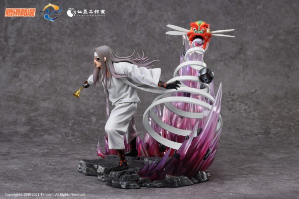 碧游村决战组合场景化系列 一人之下 神机百炼 马仙洪