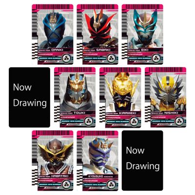 CSM 假面骑士帝骑 骑士卡片套装 额外之旅