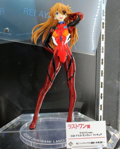 一番赏 最终大奖 新世纪福音战士新剧场版 式波・明日香・兰格雷 最终版