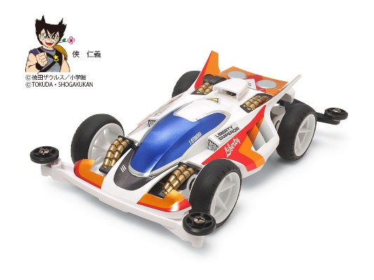 迷你四驱车特别企划系列 No.95427 1/32 自由皇帝（S2底盘）