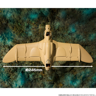 想造系列 风之谷 炮艇 与 滑翔翼