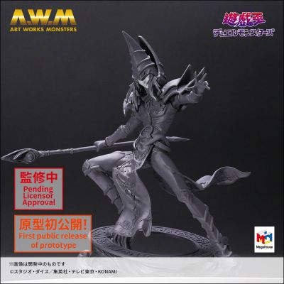 A.W.M 游戏王 怪兽之决斗 黑魔导