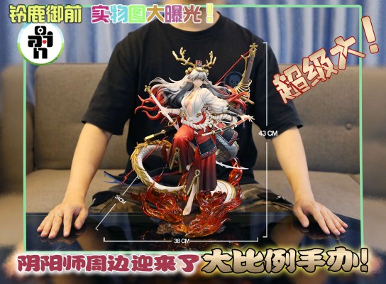 阴阳师 铃鹿御前