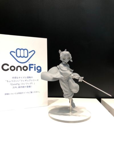 ConoFig 鬼灭之刃 蝴蝶忍