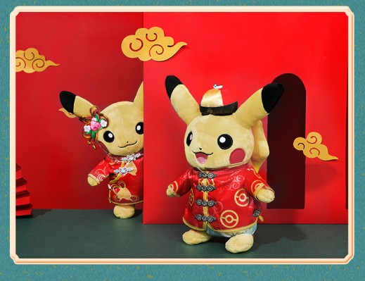 精灵宝可梦 唐装皮卡丘