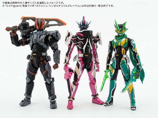 S.H.Figuarts  假面骑士剑闪 汉森纳茨与格蕾泰尔