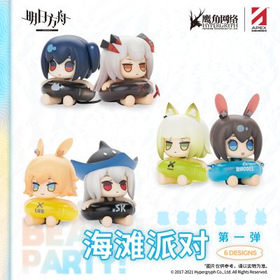 明日方舟 海滩派对 第一弹