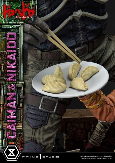 UPMDH-01 异兽魔都 二阶堂 和 开曼