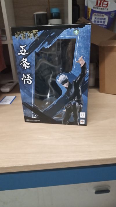 咒术回战 五条悟