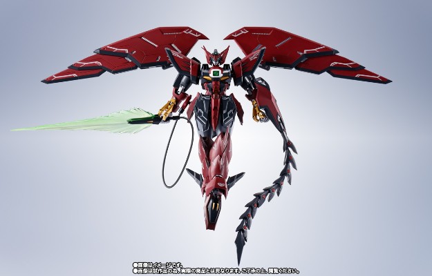 METAL ROBOT魂 ＜SIDE MS＞ 新机动战记高达W 艾比安高达