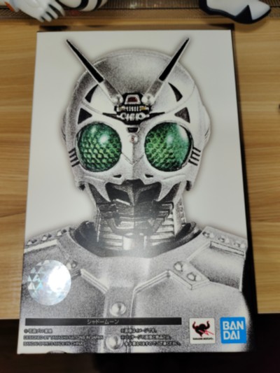 S.H.Figuarts (真骨雕制法)  影月