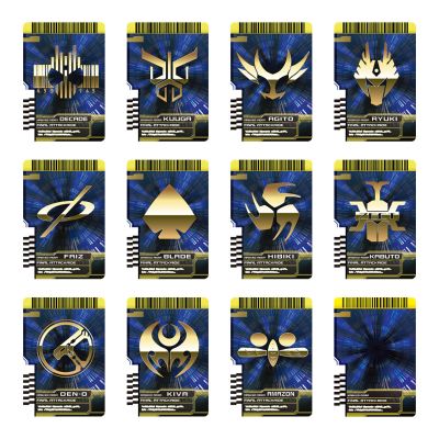 CSM 假面骑士帝骑 骑士卡片套装 -帝骑之旅-