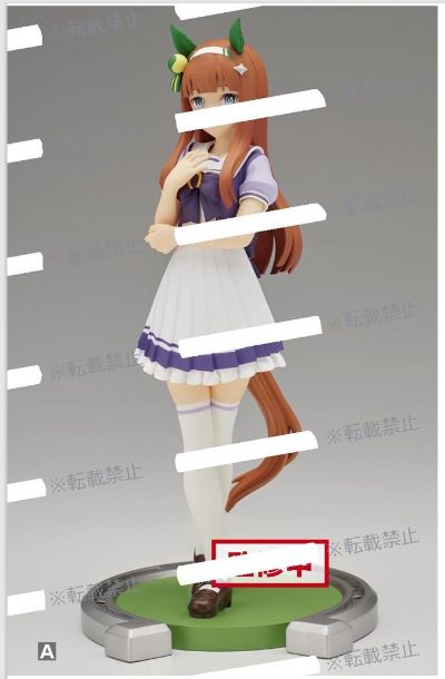 赛马娘 无声铃鹿