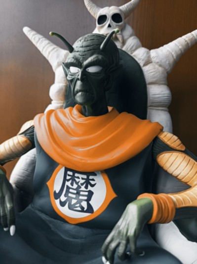 龙珠 短笛大魔王 DX Dragon Ball Creatures #2 