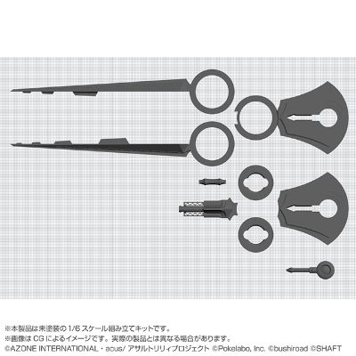 Azodeji/3D打印套件 No.004 突击莉莉 Last Bullet CHARM 咎瓦尤斯