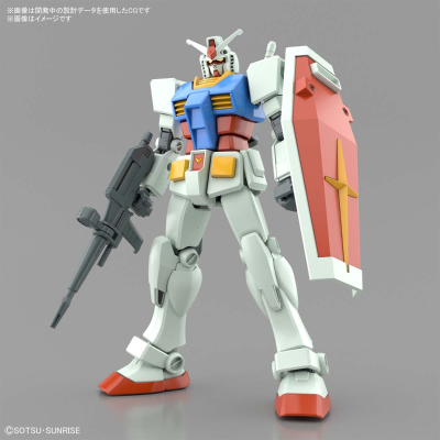 EG 机动战士高达 RX-78-2 高达 (全武装)