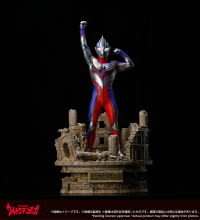 魂之工房 迪迦奥特曼 -最终决战-