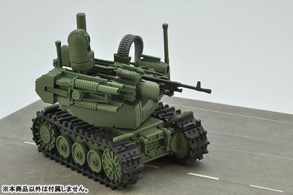 小军械库 LD037 UGV武装机器人系统