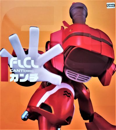 RIO:bone 特别的她 完治 (红色)