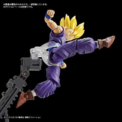 Figure-rise Standard 龙珠Z 孙悟饭