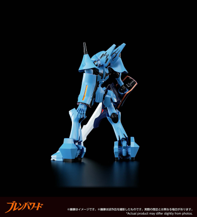 ROBOT魂 ＜抗体系列＞ 机动神脑 勇神脑