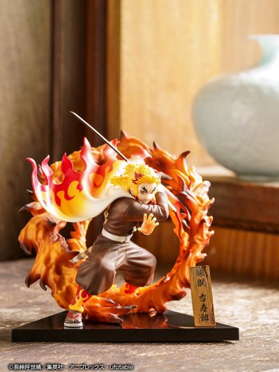 一番赏 最终大奖  鬼灭之刃 炼狱杏寿郎 最终版