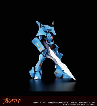 ROBOT魂 ＜抗体系列＞ 机动神脑 勇神脑