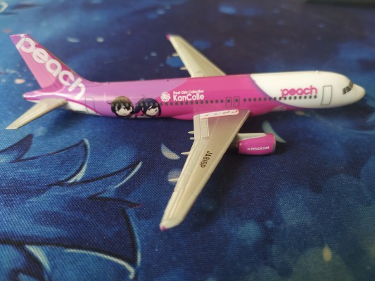 舰队Collection -舰娘- 飞龙 CA mode Figure -figure integrated-