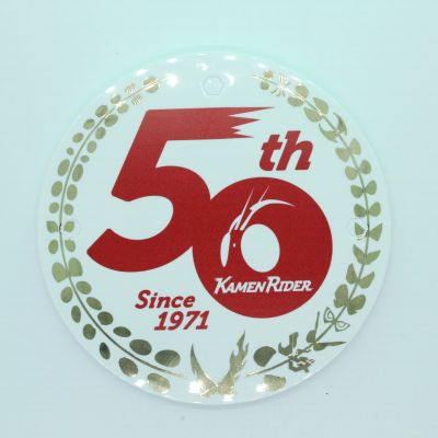 S.H.Figuarts(真骨雕制法) 假面骑士 假面骑士新1号 假面骑士50周年纪念版