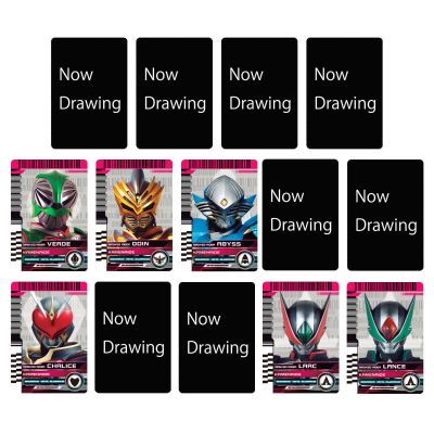 CSM 假面骑士帝骑 骑士卡片套装 额外之旅